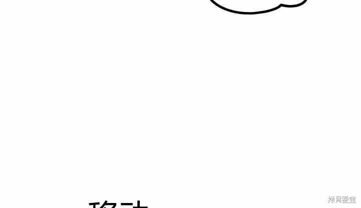 第6话62
