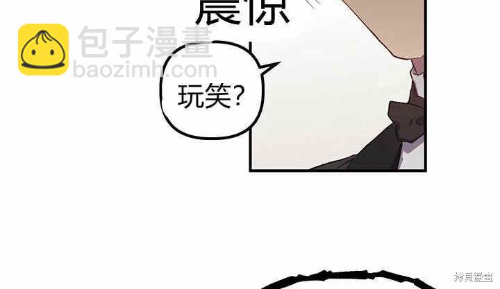 第6话66