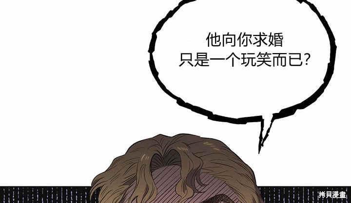 第6话67