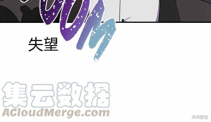 第6话69