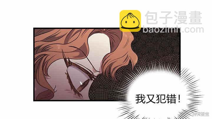 第6话72