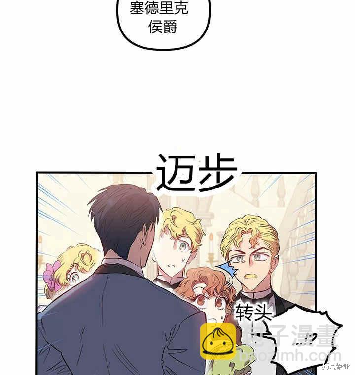 第6话86