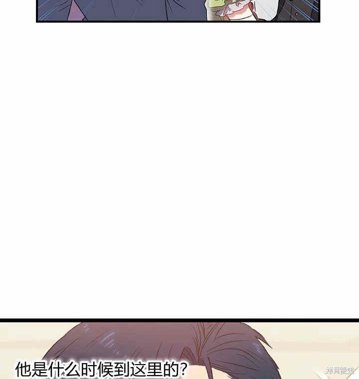 第6话87