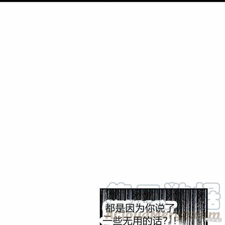 第6话89