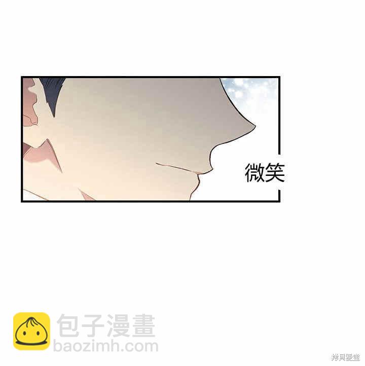 第6话91