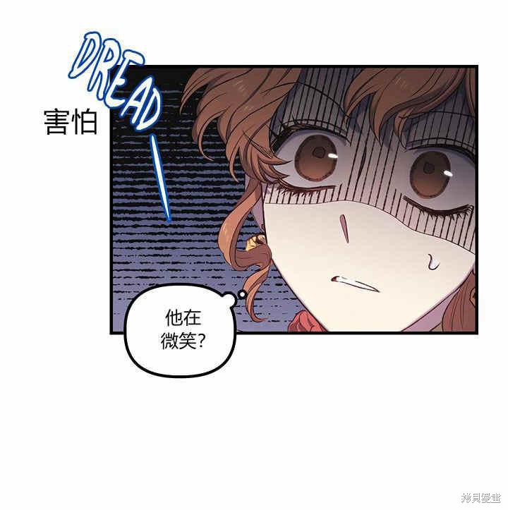 第6话92
