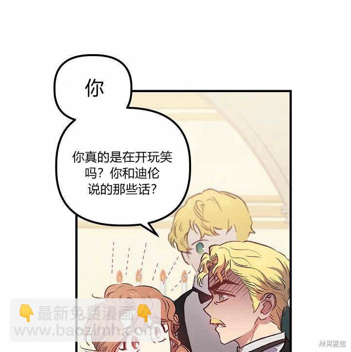 第6话93