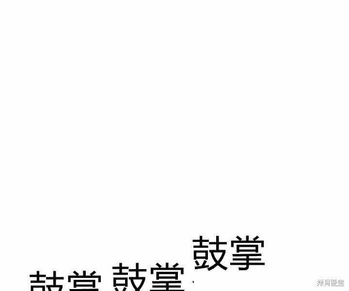 第7话100