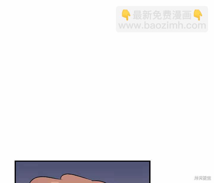 第7话120