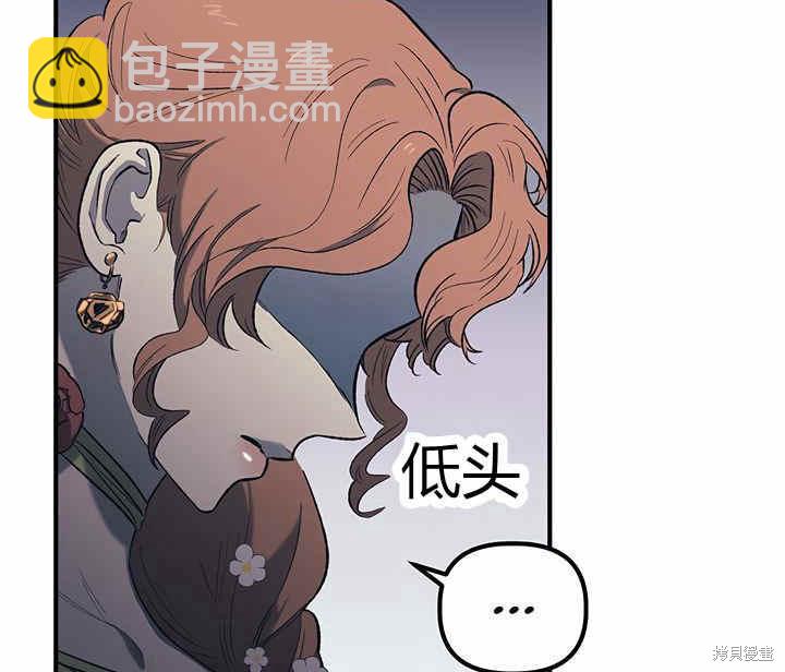 第7话121