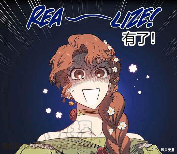 第7话128