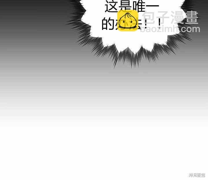 第7话130