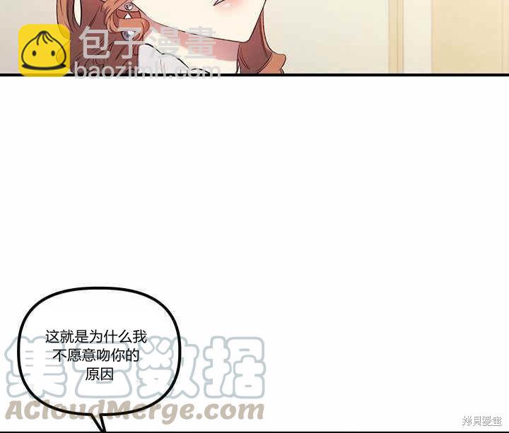 第7话15