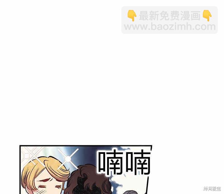 第7话19
