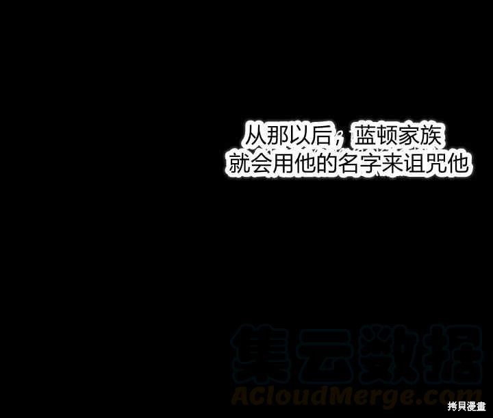 第7话30