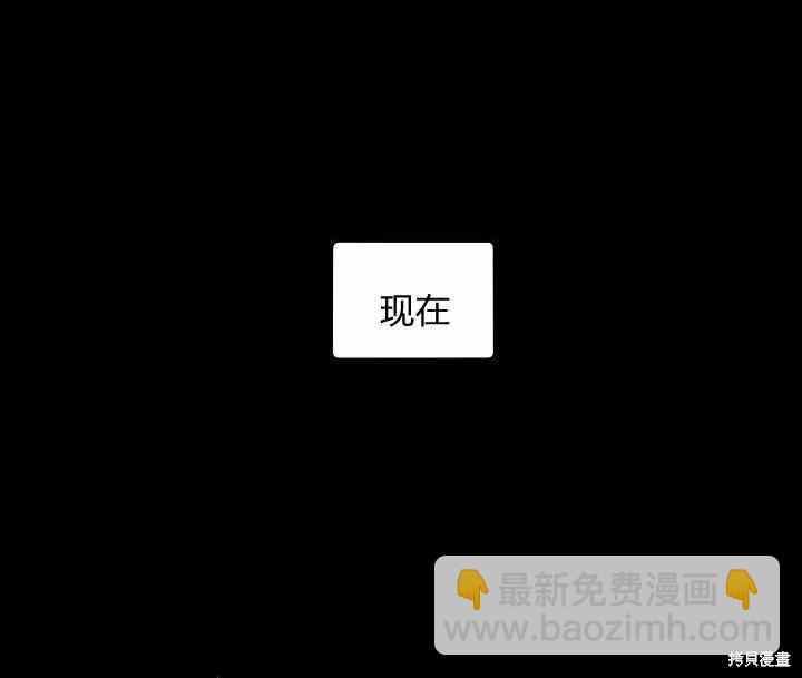 第7话31