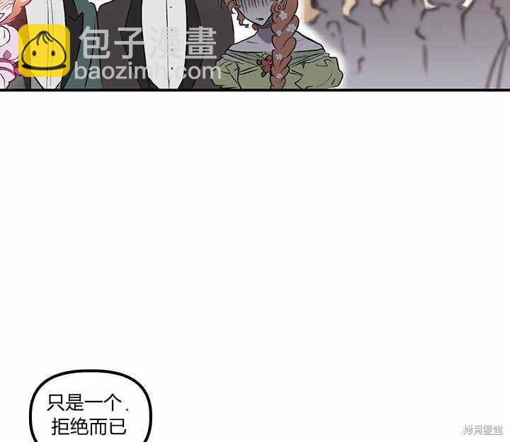 第7话43