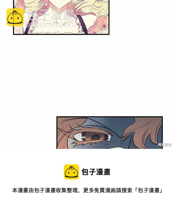 第7话49