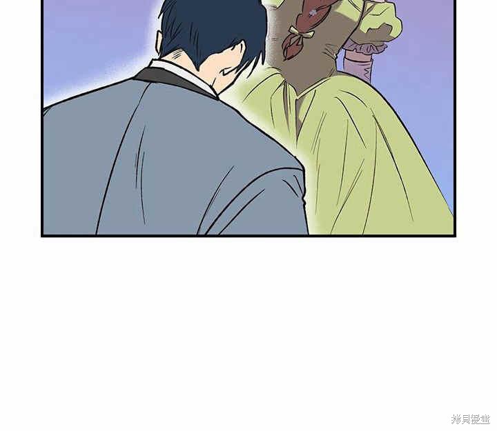 第7话51
