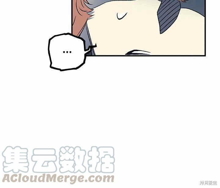 第7话54