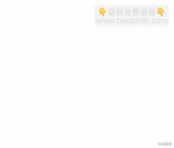 第7话57