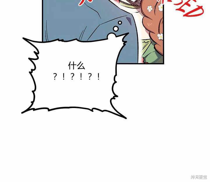 第7话65
