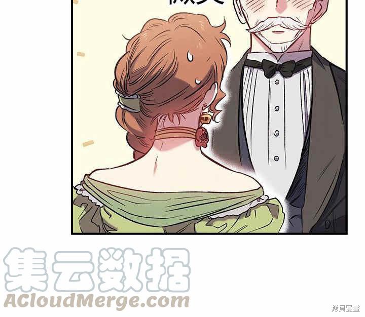 第7话69