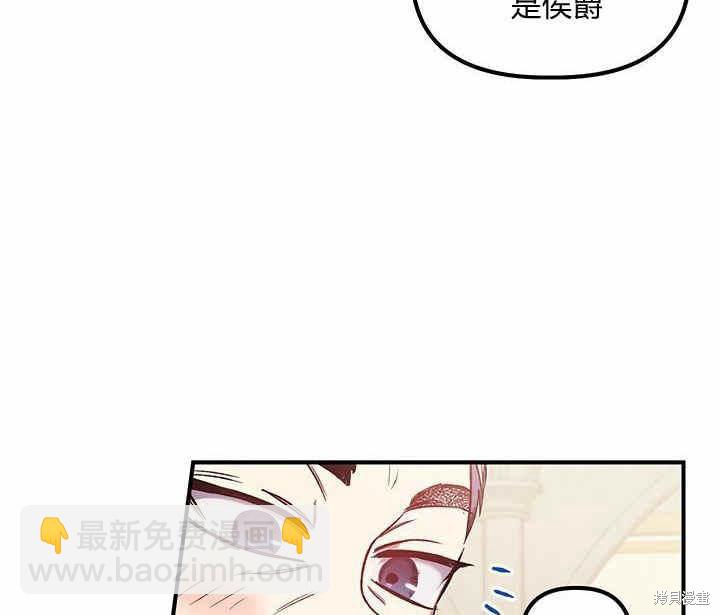 第7话80