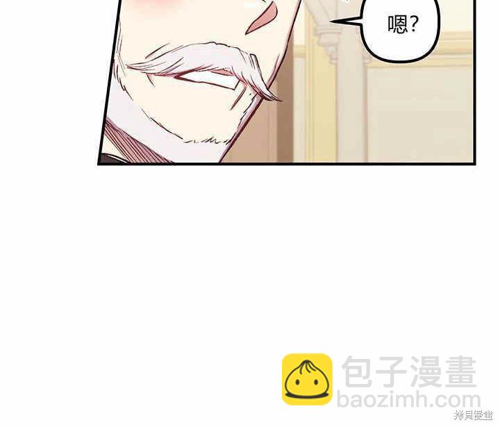 第7话81