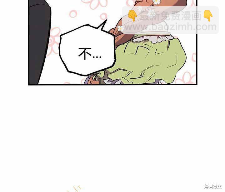第7话83