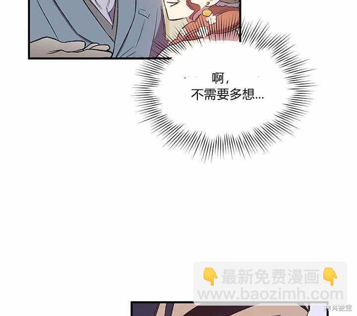 第7话85