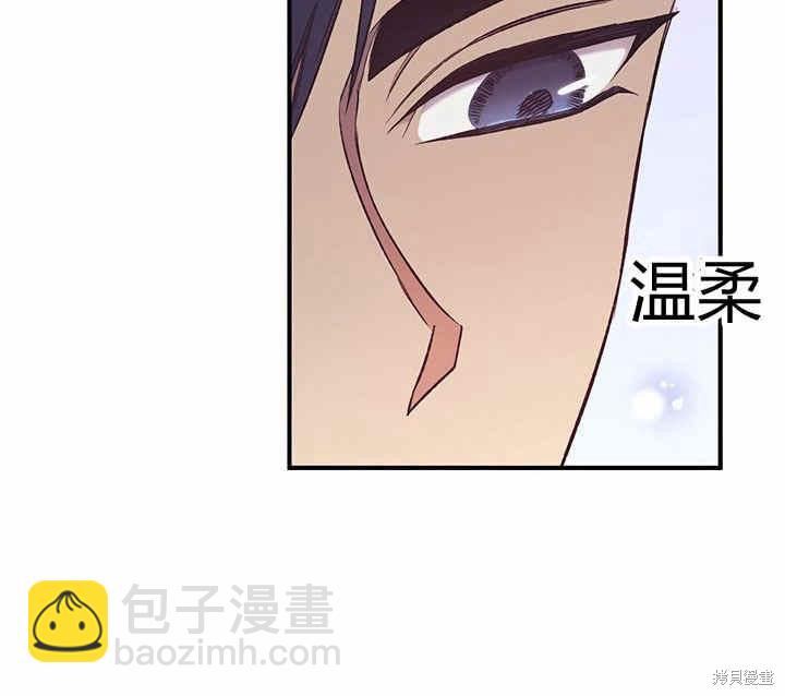 第7话86