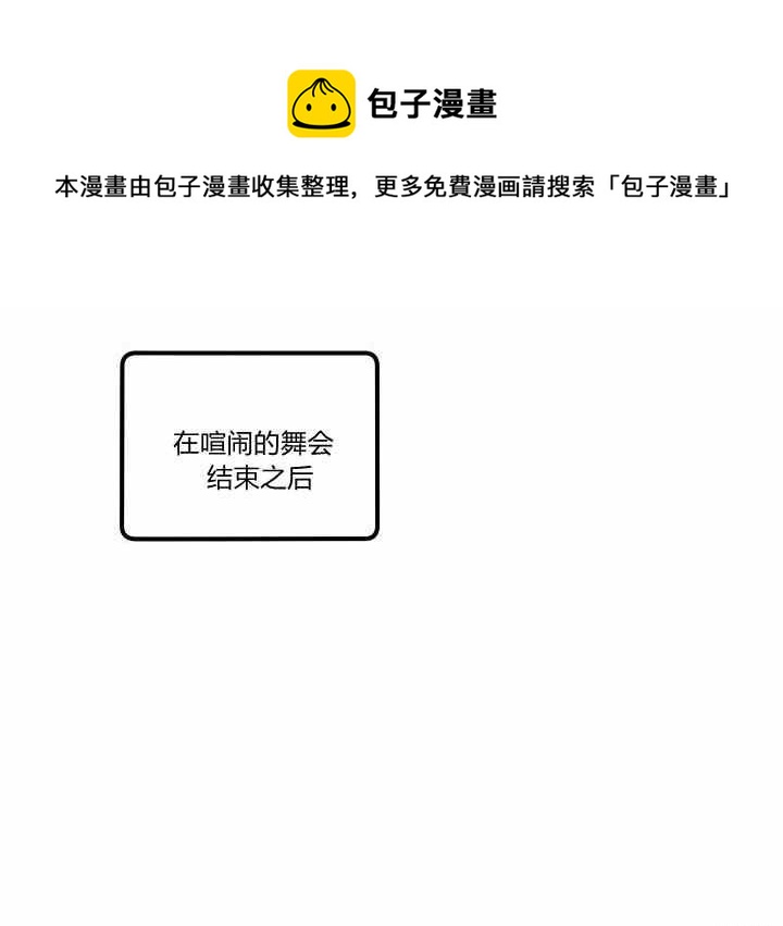 第8话0