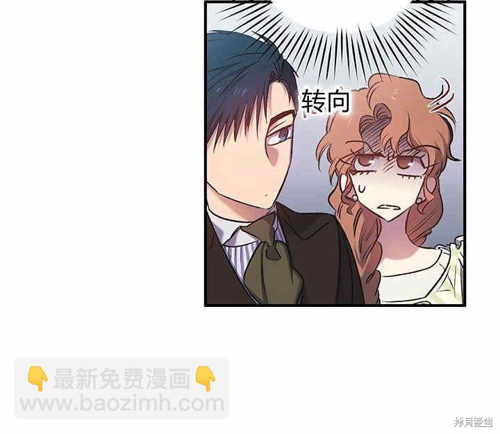 第8话100