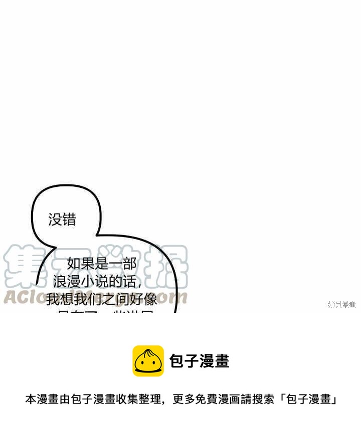 第8话103