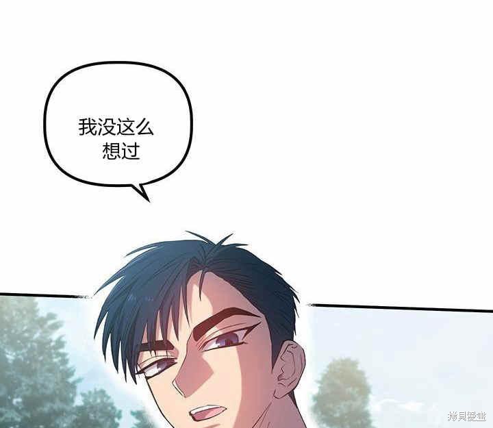 第8话115