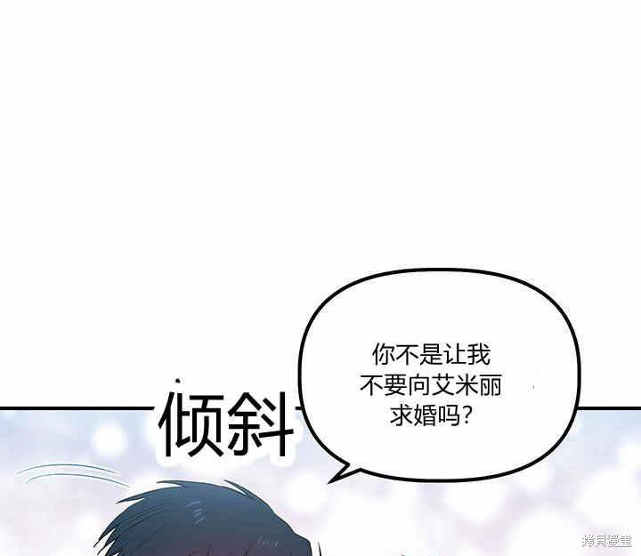 第8话119