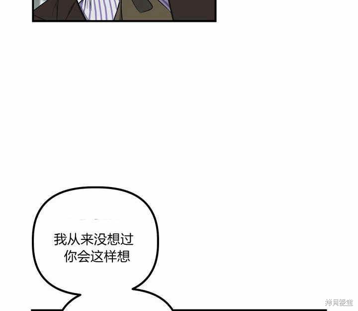 第8话128
