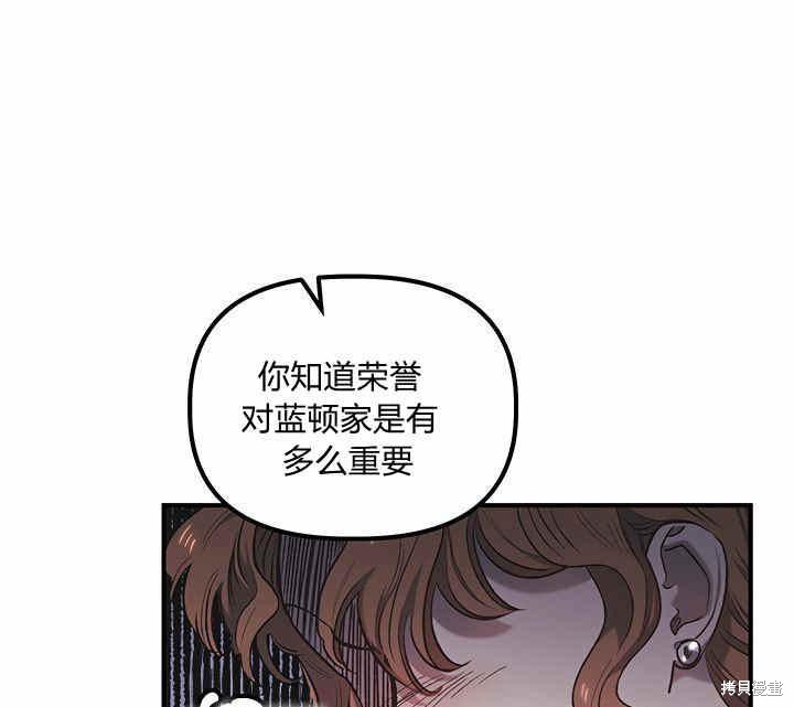 第8话135