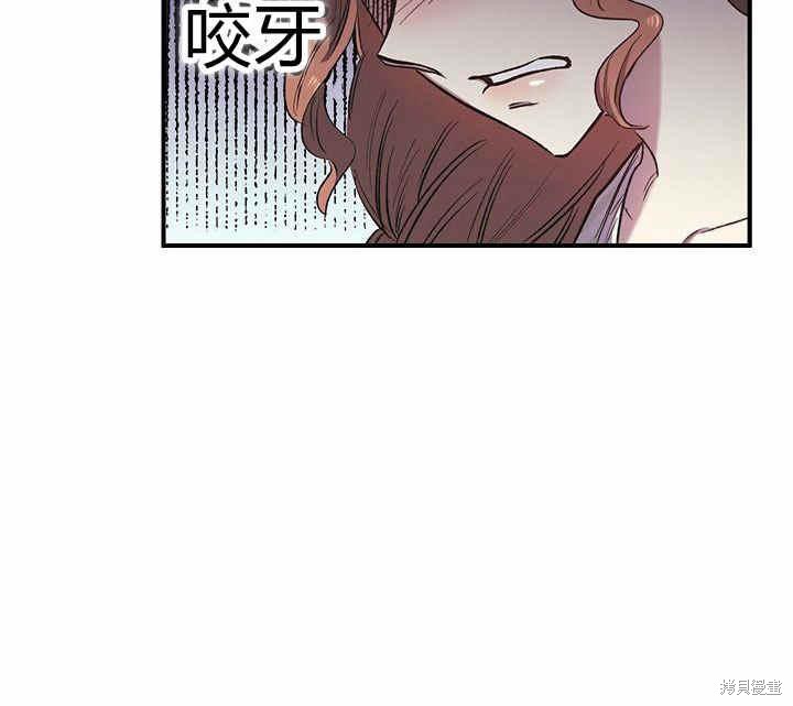 第8话136