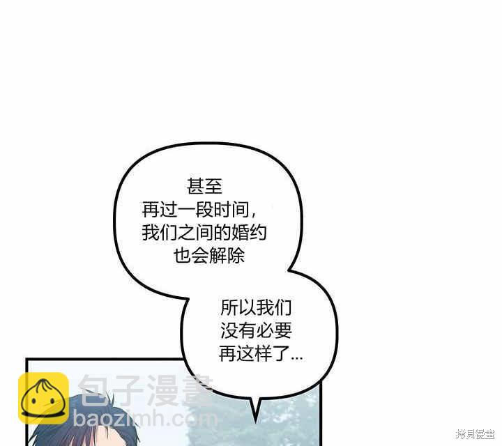 第8话139