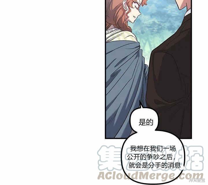 第8话142
