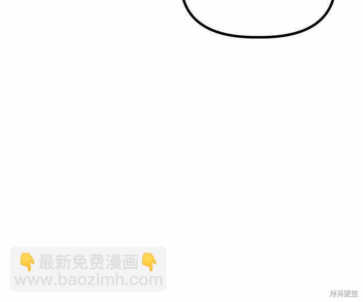 第8话145