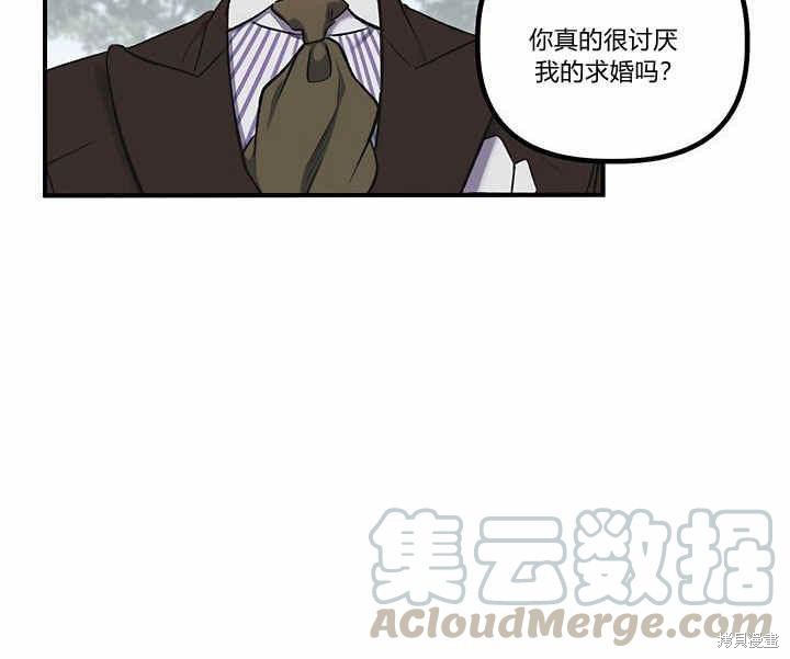 第8话147