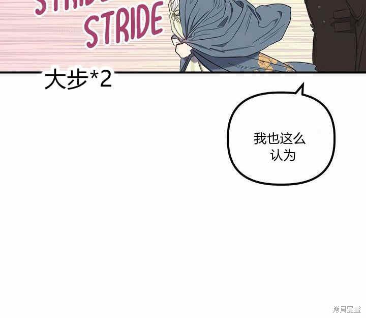 第8话153
