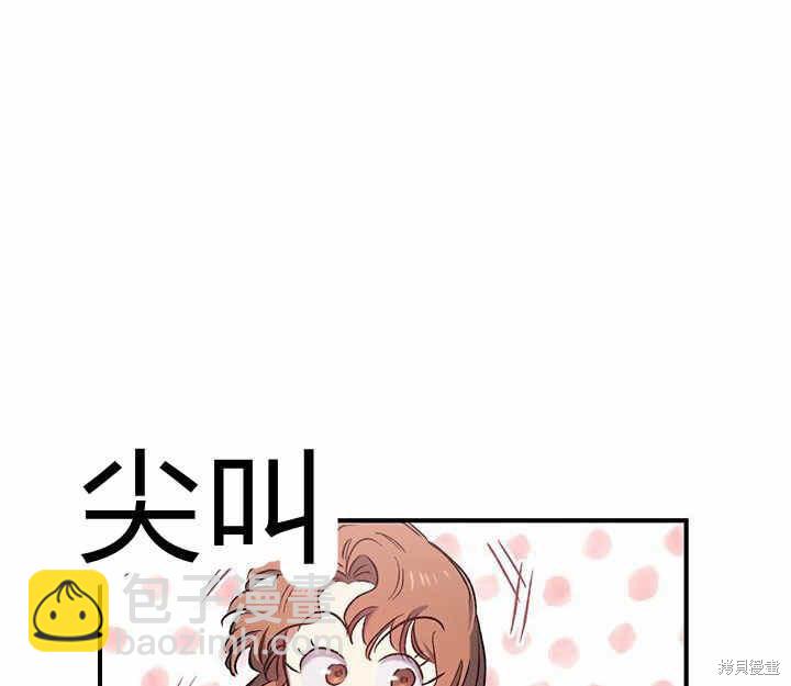 第8话159