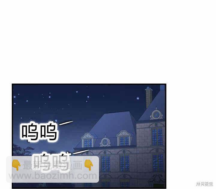 第8话22