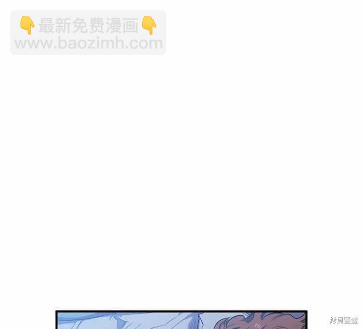 第8话23