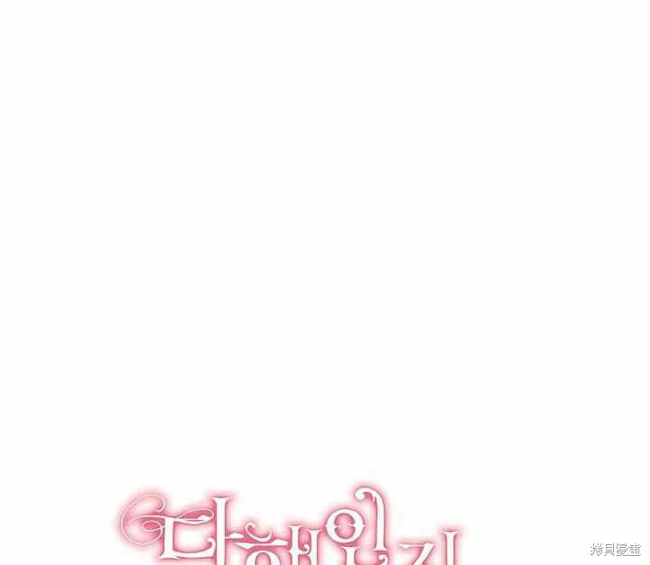 第8话37