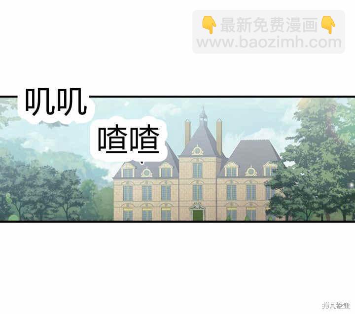 第8话40